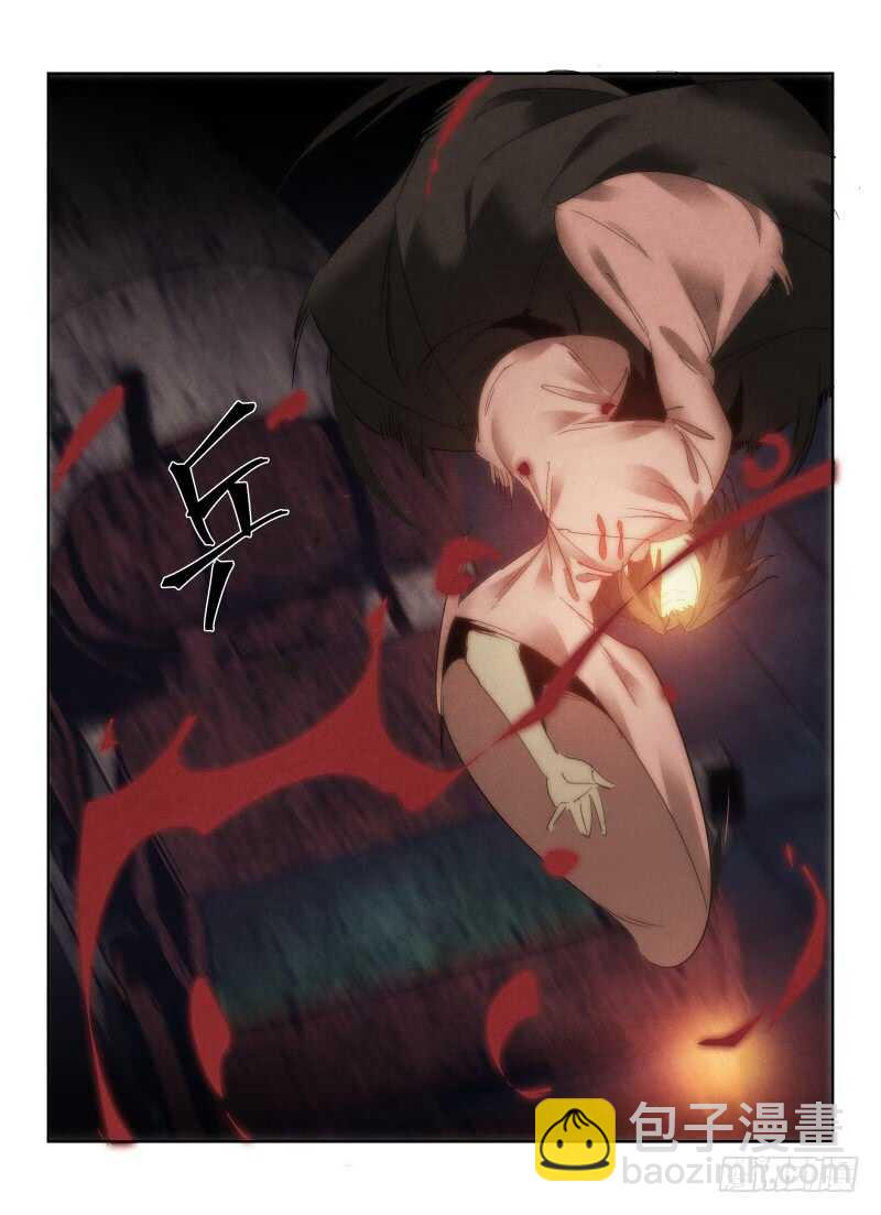 145.大师-第149话