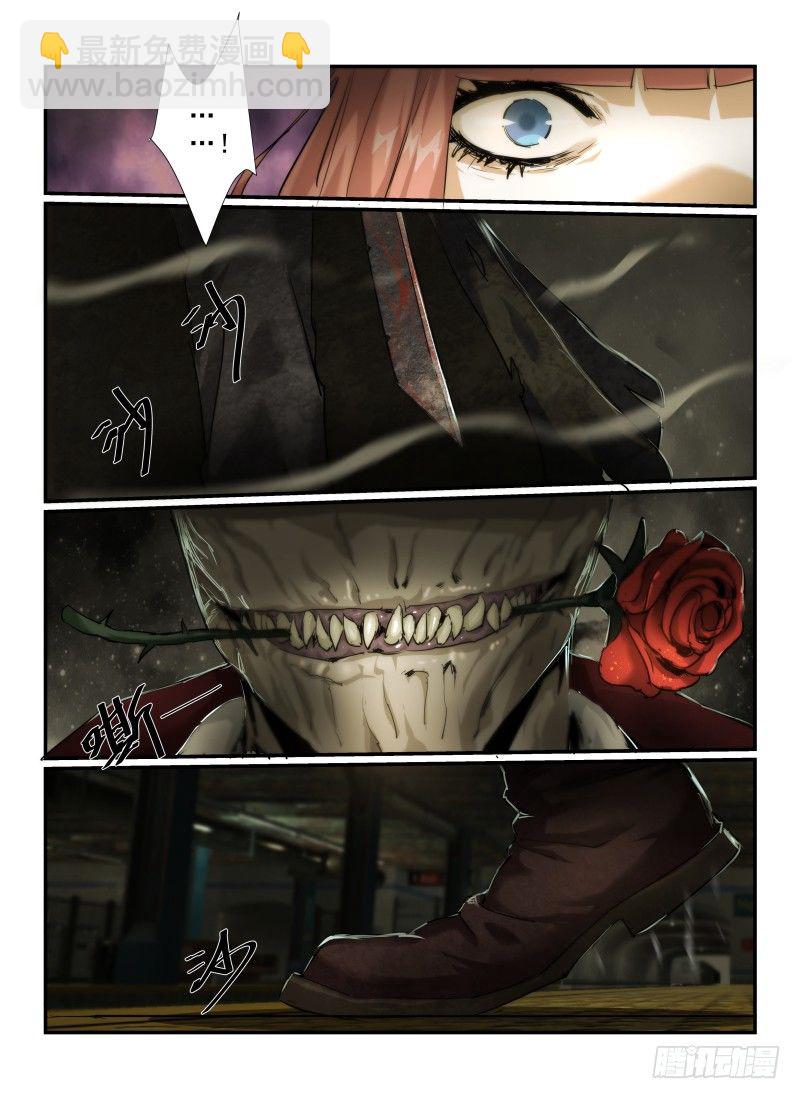 3.Death or Rose上-第3话