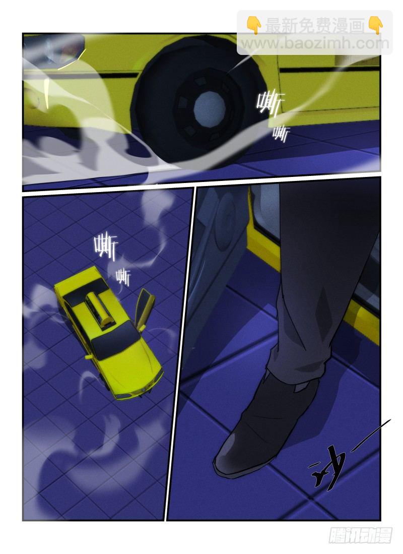 34.幽灵出租车-第37话