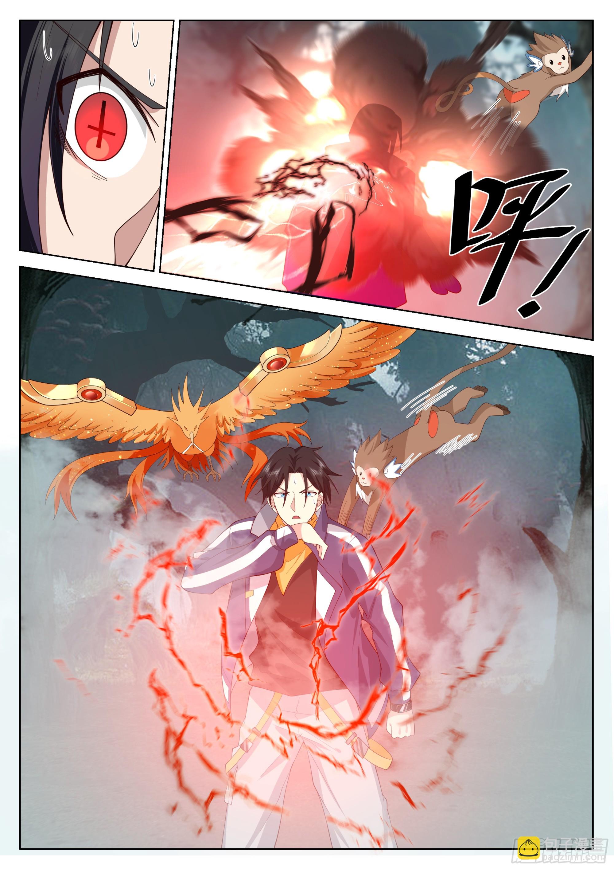 红色邪祟变异！？-第81话