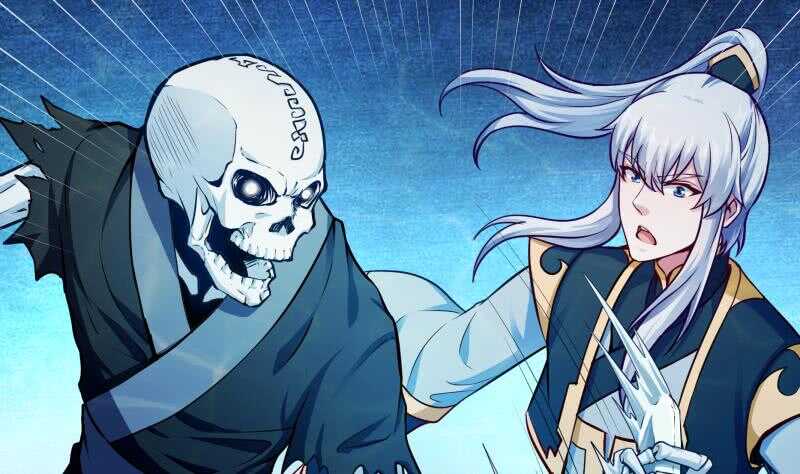 🍘无上神王 第103话 生者死界 第25页