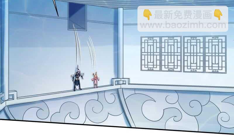 🍘无上神王 第103话 生者死界 第37页