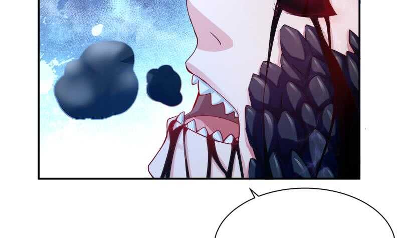 🍘无上神王 第103话 生者死界 第48页