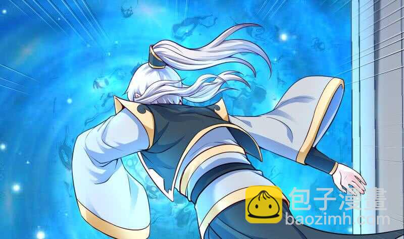🍘无上神王 第103话 生者死界 第7页