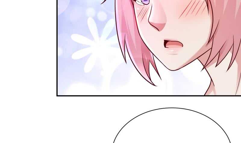 🍘无上神王 第107话 谁说我不敢来 第11页