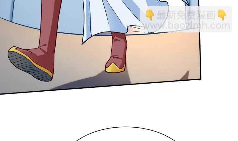 🍘无上神王 第107话 谁说我不敢来 第13页
