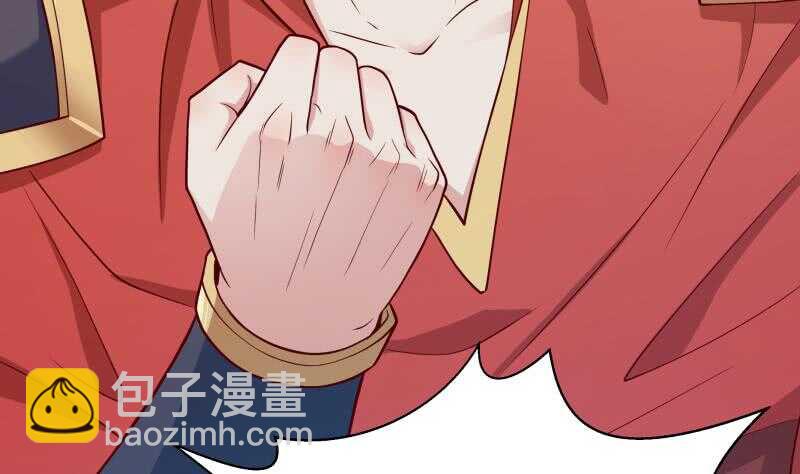 🍘无上神王 第107话 谁说我不敢来 第22页