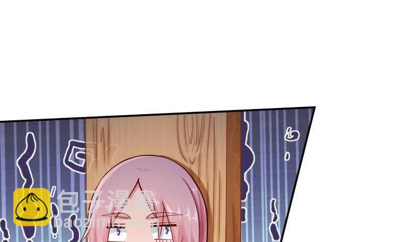 🍘无上神王 第107话 谁说我不敢来 第24页
