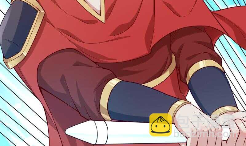 🍘无上神王 第107话 谁说我不敢来 第29页