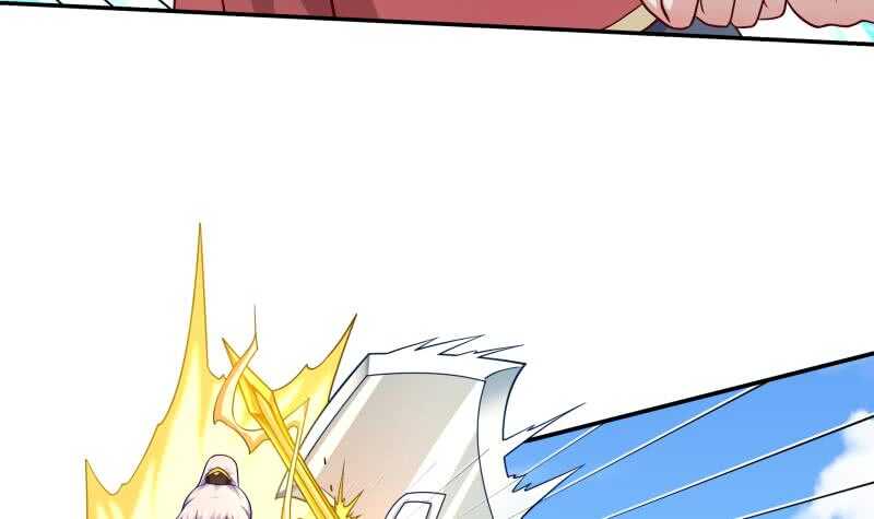 🍘无上神王 第107话 谁说我不敢来 第30页