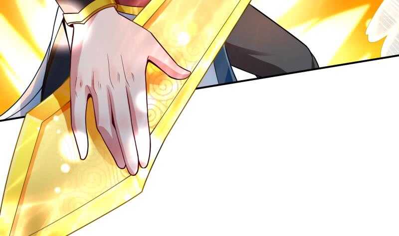 🍘无上神王 第107话 谁说我不敢来 第44页