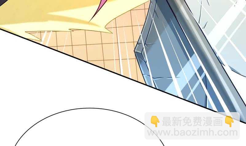 🍘无上神王 第109话 剑决落 第17页