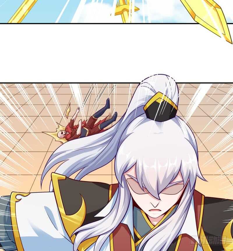 🍘无上神王 第109话 剑决落 第34页