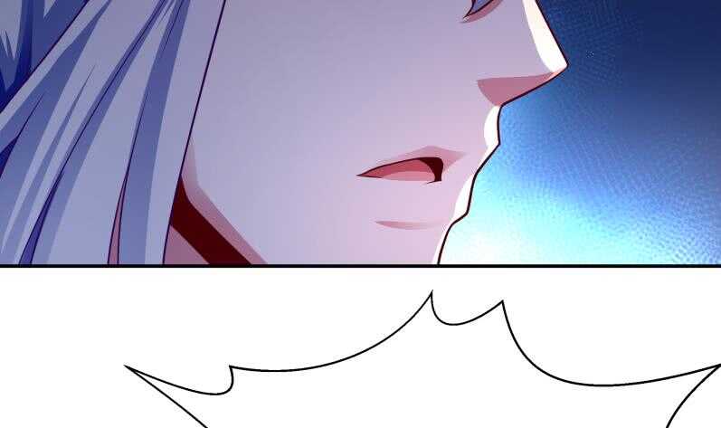 🍘无上神王 第109话 剑决落 第48页