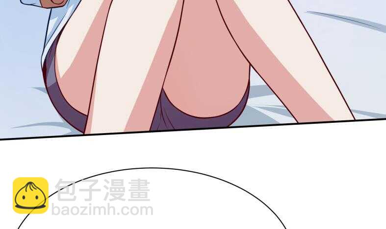 🍘无上神王 第111话 苏醒 第12页