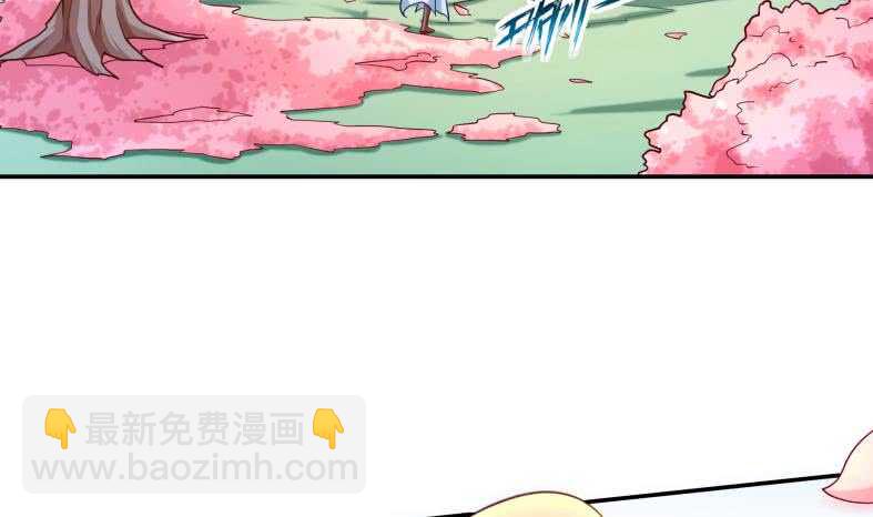 🍘无上神王 第111话 苏醒 第23页