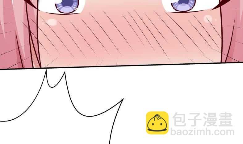 🍘无上神王 第111话 苏醒 第48页