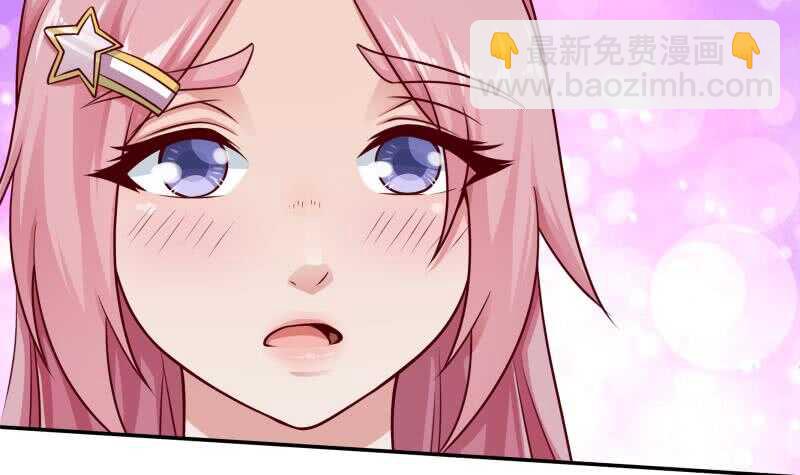 🍘无上神王 第113话 神语者 第30页