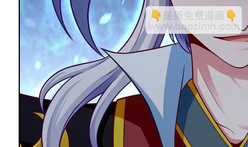🍘无上神王 第113话 神语者 第50页