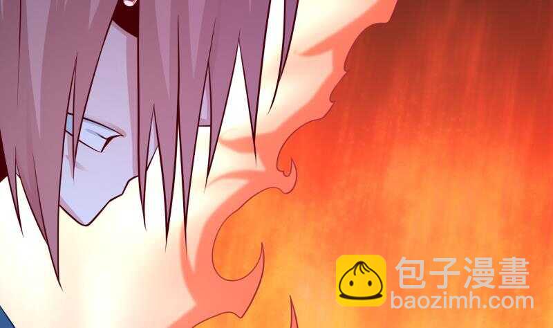 🍘无上神王 第117话 你们都是辣鸡 第49页