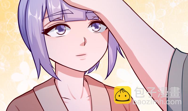 🍘无上神王 第121话 上京城孟家 第12页