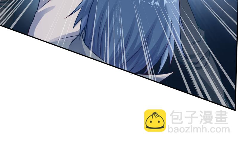 🍘无上神王 第123话 赤炼拳孟阳 第39页