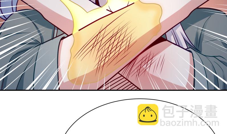 🍘无上神王 第123话 赤炼拳孟阳 第49页