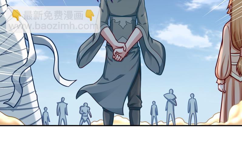 🍘无上神王 第123话 赤炼拳孟阳 第5页