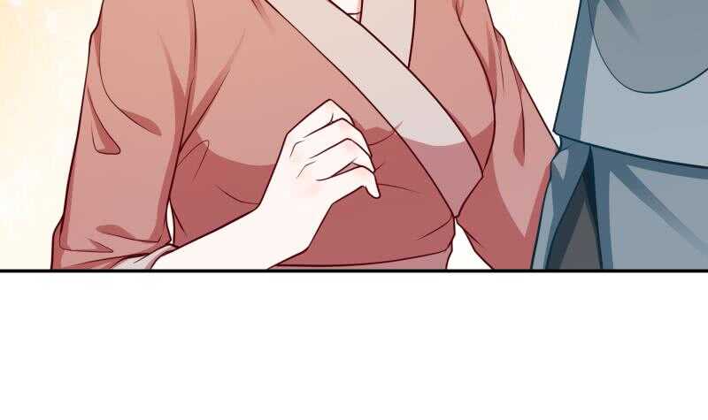 🍘无上神王 第125话 大封魔碑 第15页