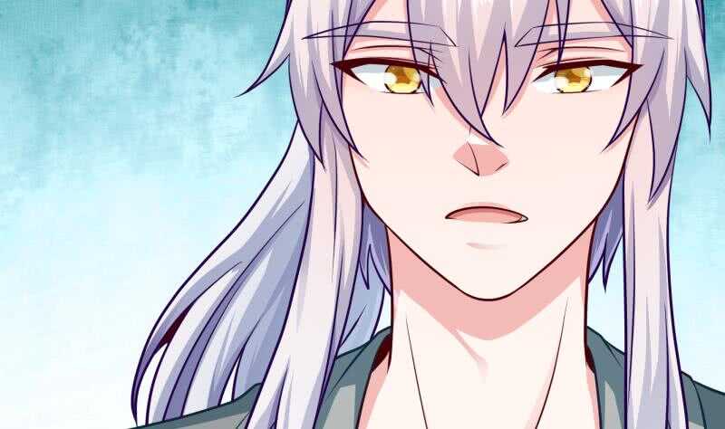 🍘无上神王 第125话 大封魔碑 第17页