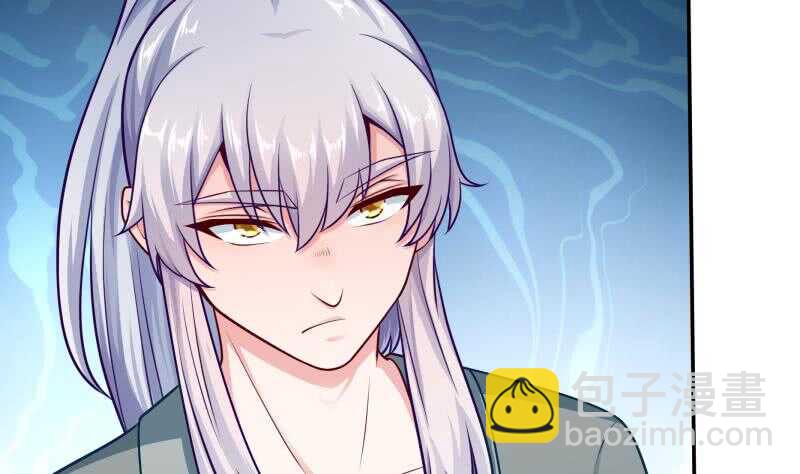 🍘无上神王 第127话 真正的碑灵 第10页