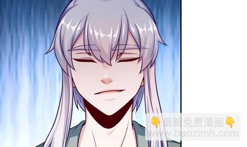 🍘无上神王 第127话 真正的碑灵 第15页