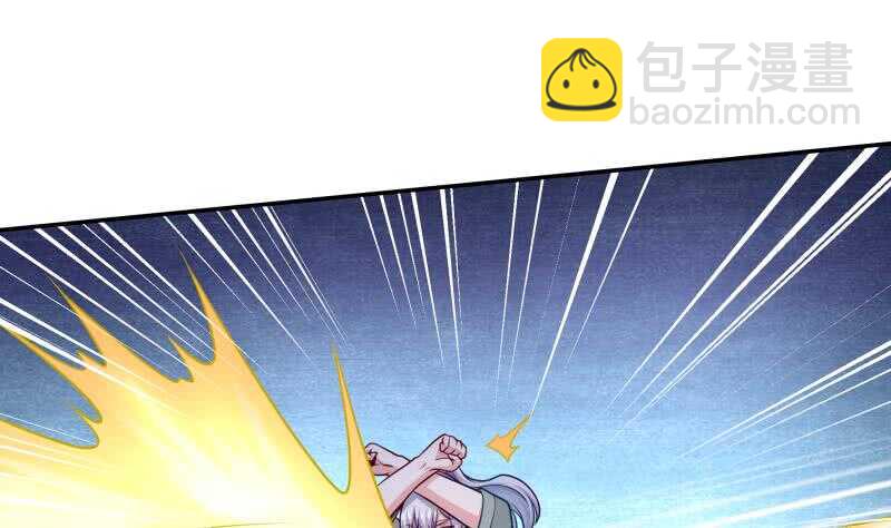 🍘无上神王 第127话 真正的碑灵 第31页