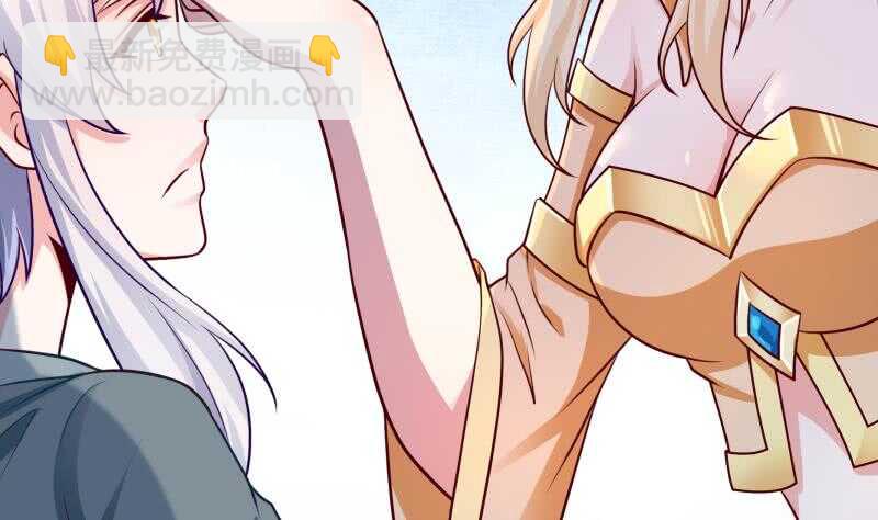 🍘无上神王 第127话 真正的碑灵 第49页