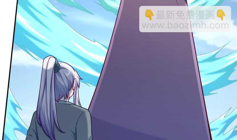 🍘无上神王 第127话 真正的碑灵 第5页