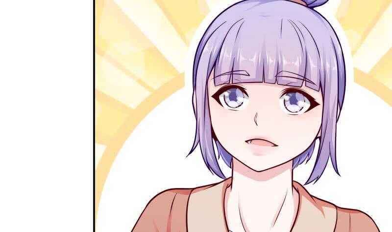 🍘无上神王 第129话 为女采药 第36页
