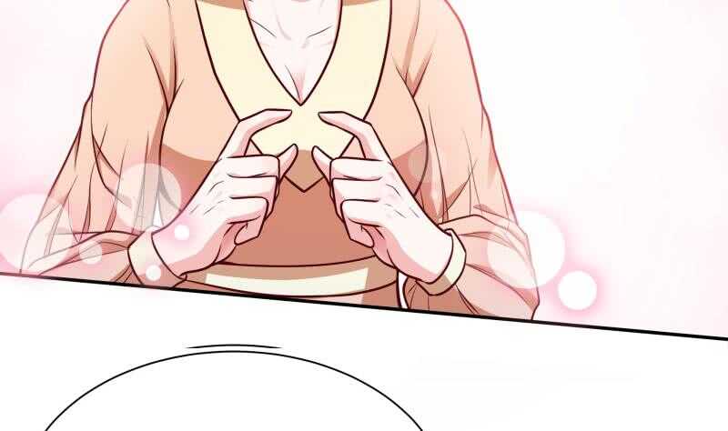 🍘无上神王 第129话 为女采药 第44页