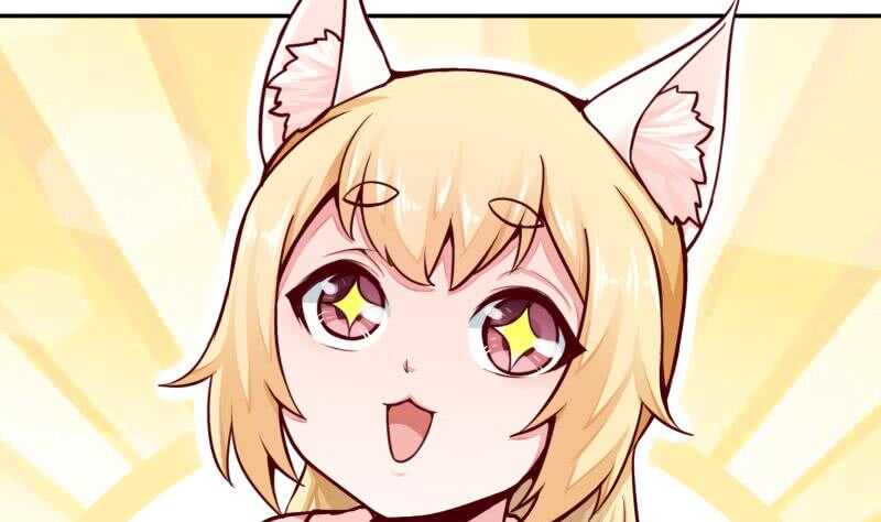 🍘无上神王 第135话 爱吃咸鱼小离暖 第13页