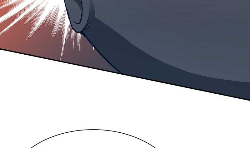 🍘无上神王 第135话 爱吃咸鱼小离暖 第17页