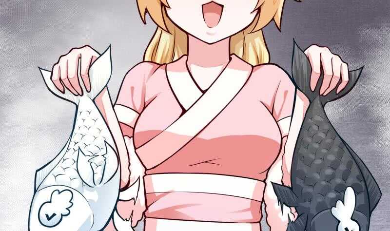 🍘无上神王 第135话 爱吃咸鱼小离暖 第41页