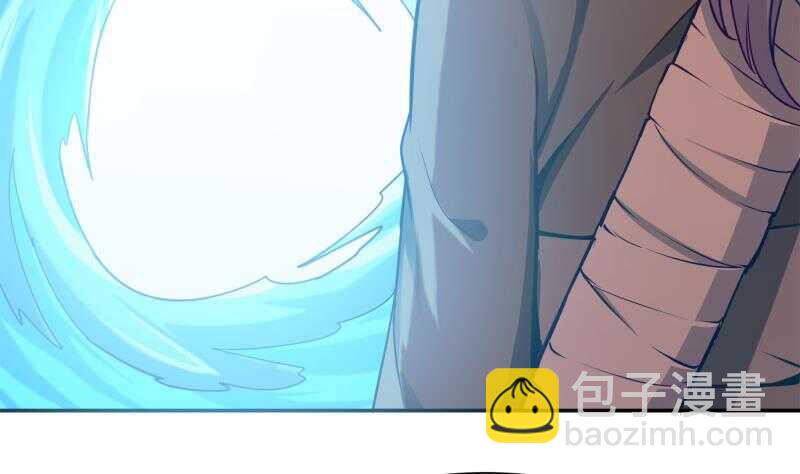 🍘无上神王 第135话 爱吃咸鱼小离暖 第47页