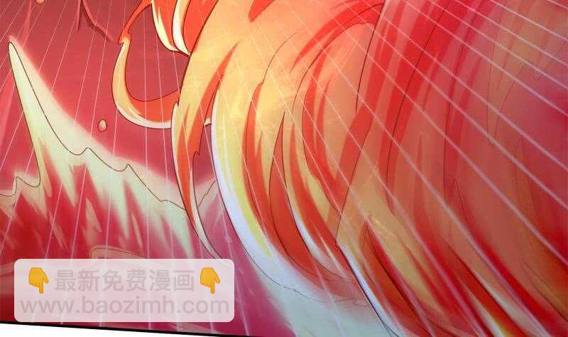 🍘无上神王 第137话 风助火势 第28页