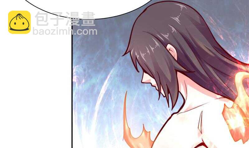 🍘无上神王 第139话 风长老 第12页
