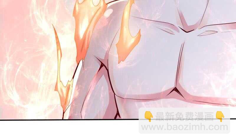 🍘无上神王 第139话 风长老 第15页