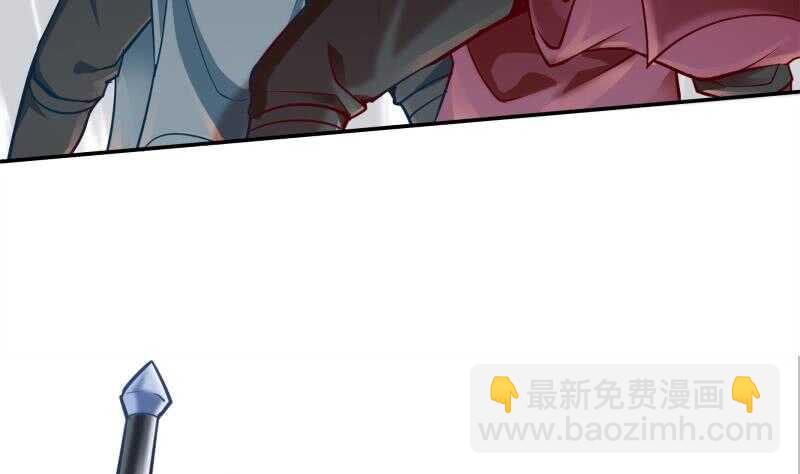 🍘无上神王 第139话 风长老 第29页