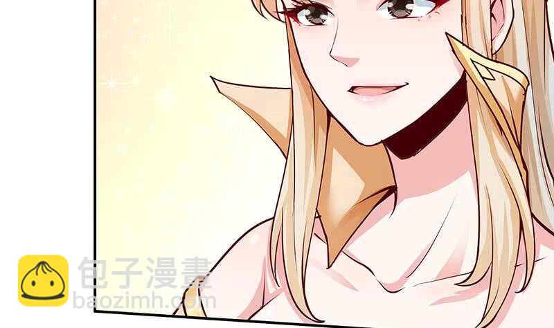 🍘无上神王 第143话 逆神卷 第14页