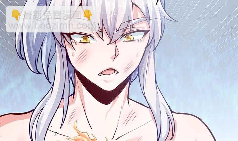 🍘无上神王 第143话 逆神卷 第16页