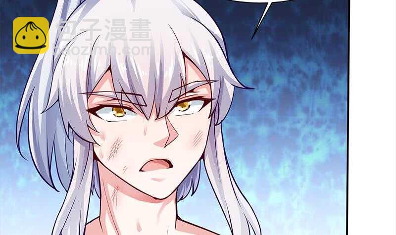 🍘无上神王 第143话 逆神卷 第24页