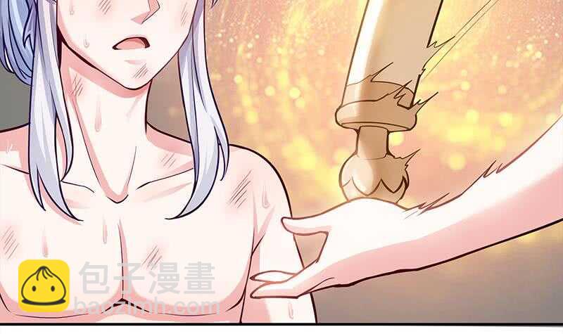 🍘无上神王 第143话 逆神卷 第42页