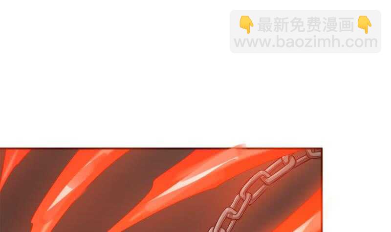 🍘无上神王 第145话 吞神法 第33页
